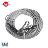 קו חיים חסין אש