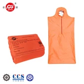 עזר מגן תרמי